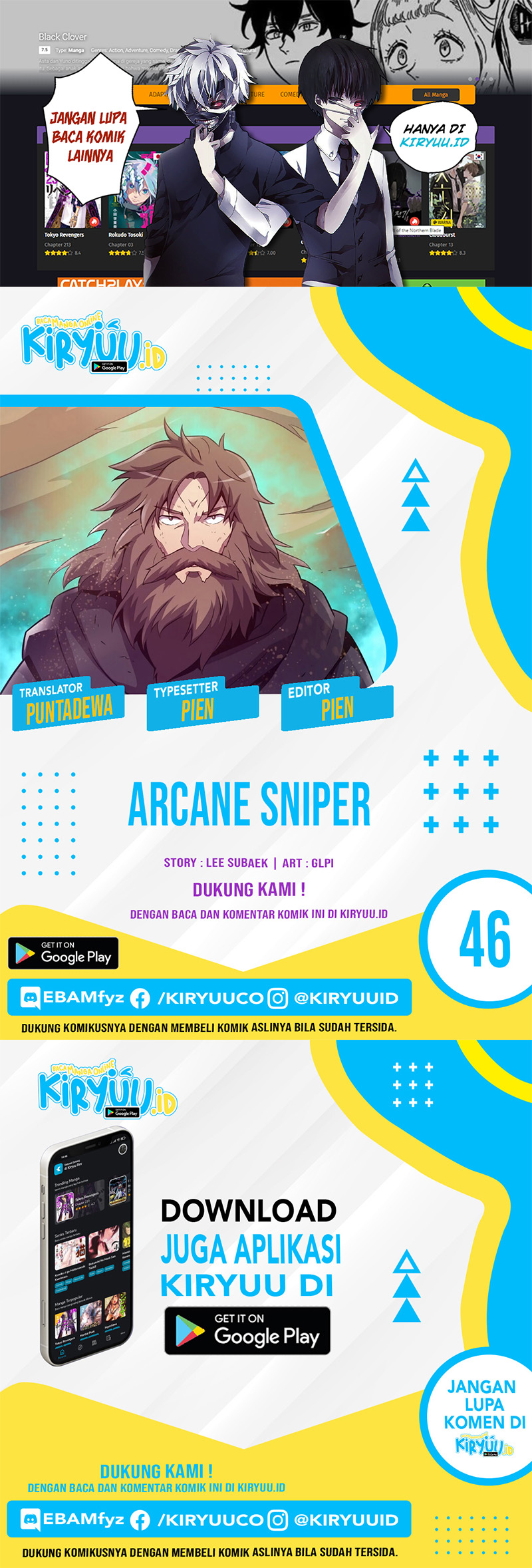 Baca Komik Arcane Sniper Chapter 46 Gambar 1