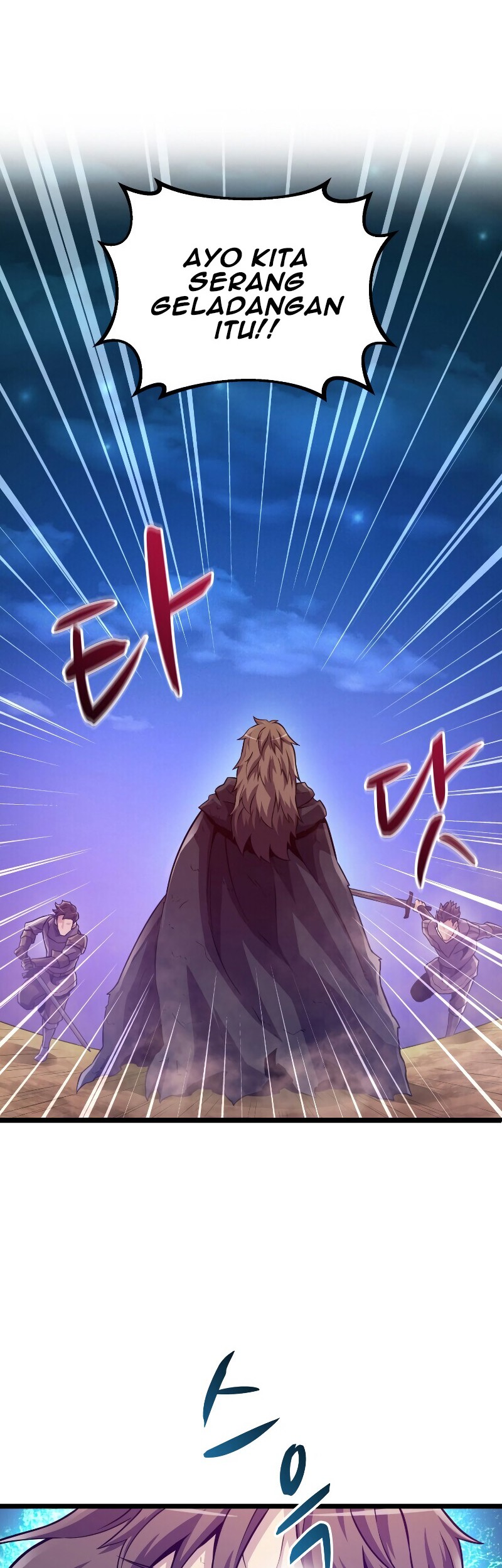 Arcane Sniper Chapter 46 Gambar 28