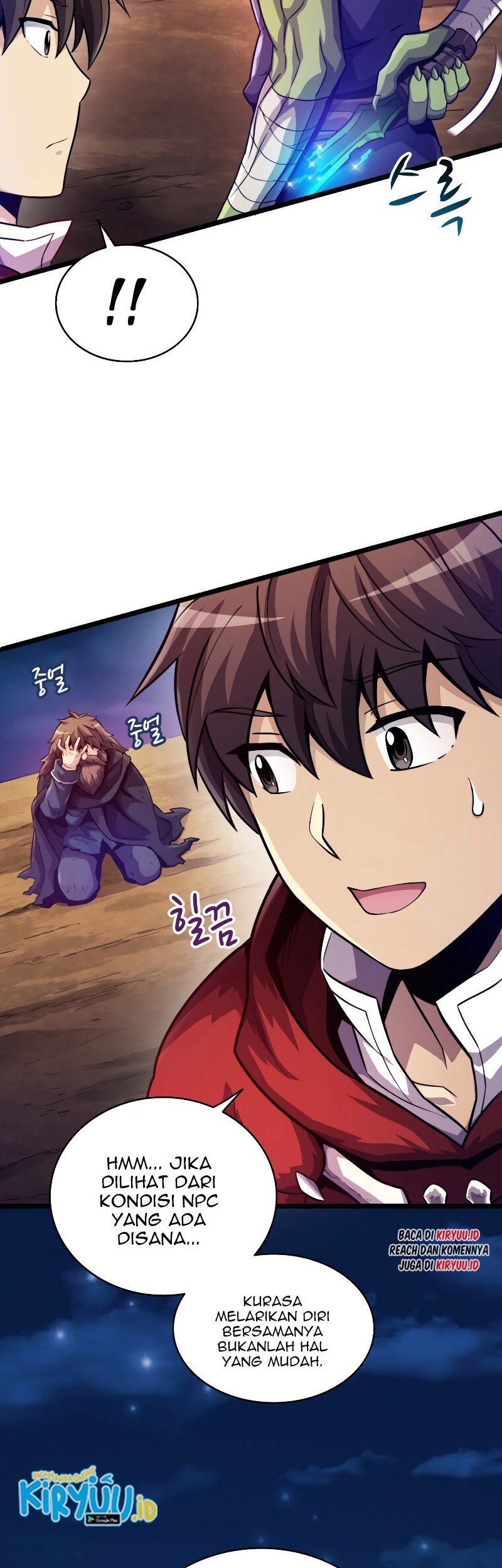 Arcane Sniper Chapter 46 Gambar 4