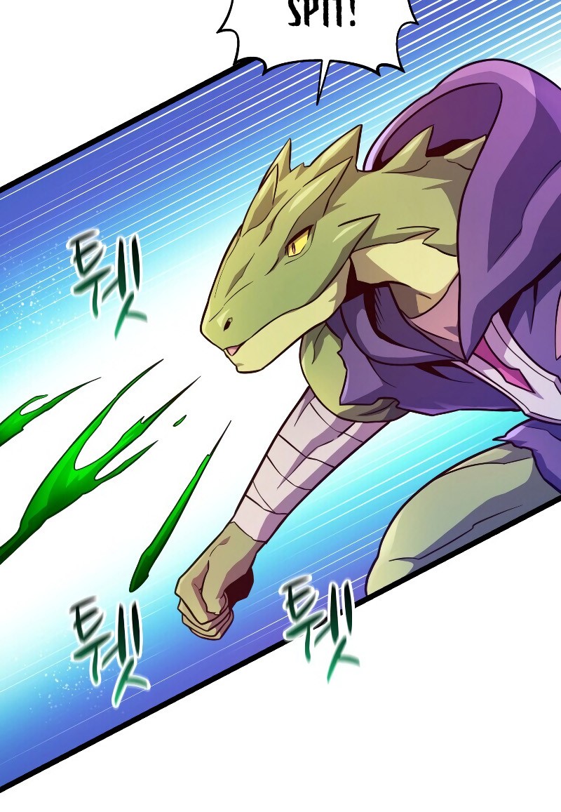 Arcane Sniper Chapter 46 Gambar 11