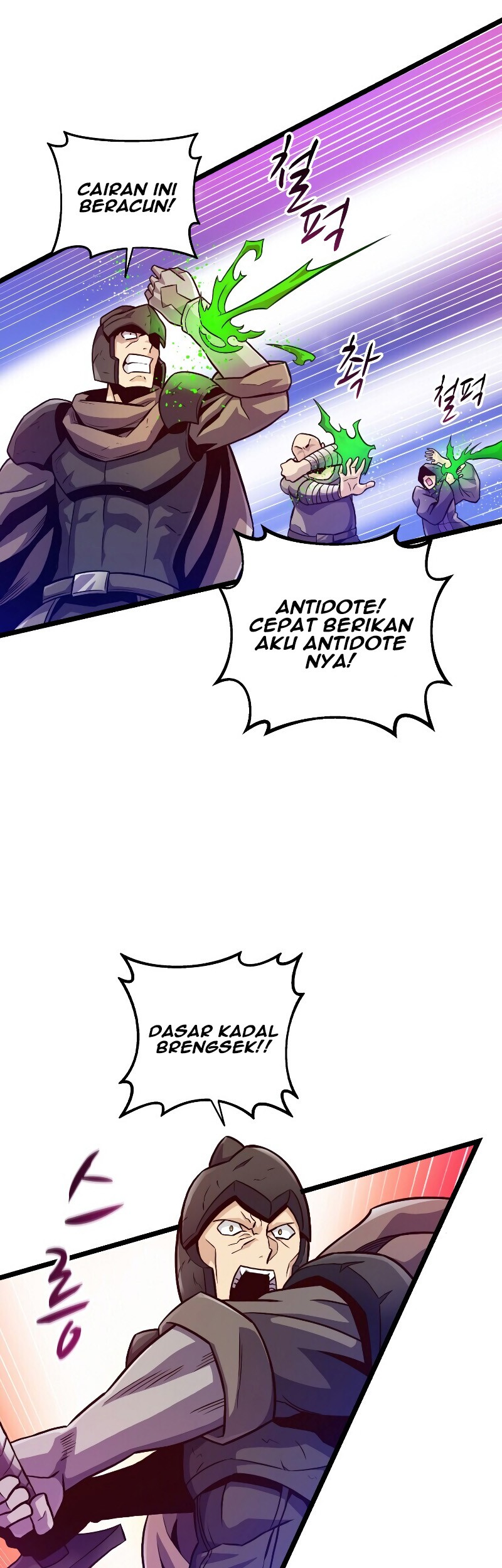 Arcane Sniper Chapter 46 Gambar 12