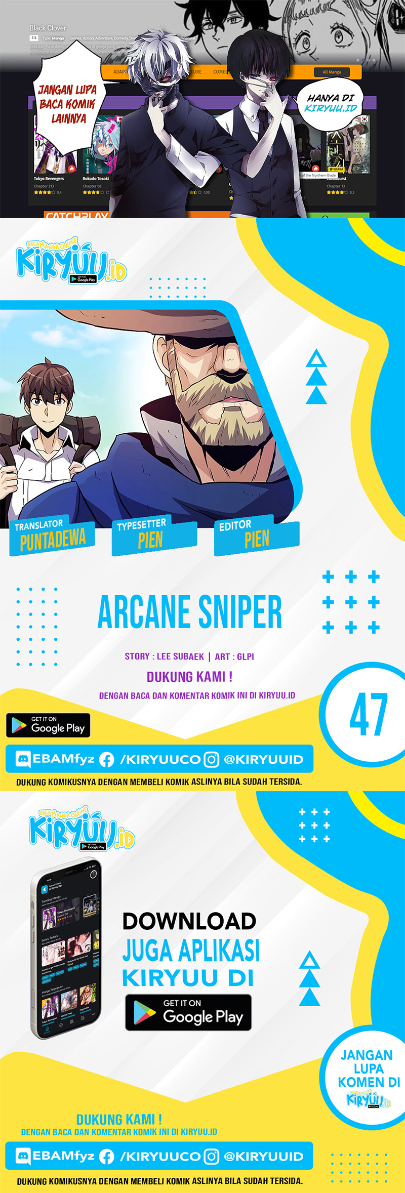 Baca Komik Arcane Sniper Chapter 47 Gambar 1