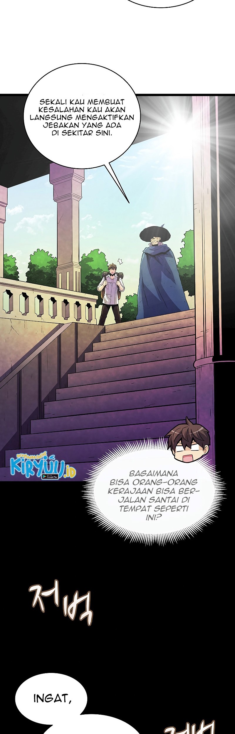 Arcane Sniper Chapter 47 Gambar 33
