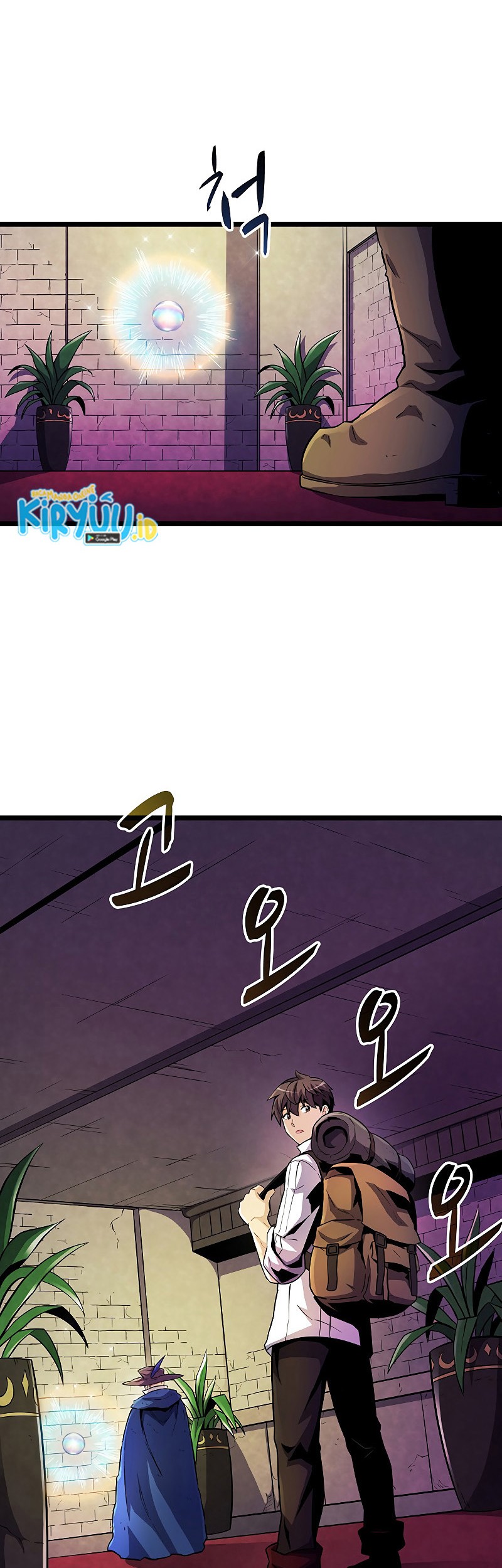 Arcane Sniper Chapter 47 Gambar 36