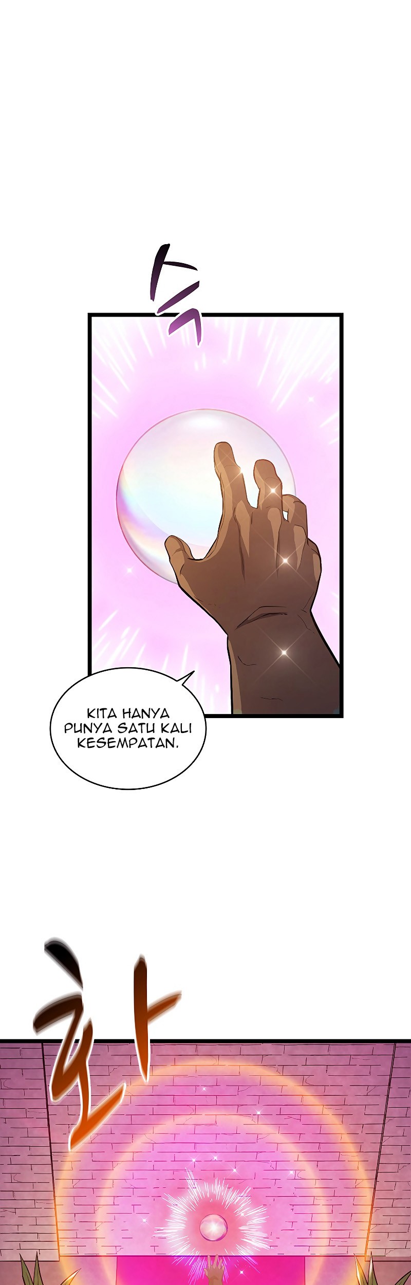 Arcane Sniper Chapter 47 Gambar 38