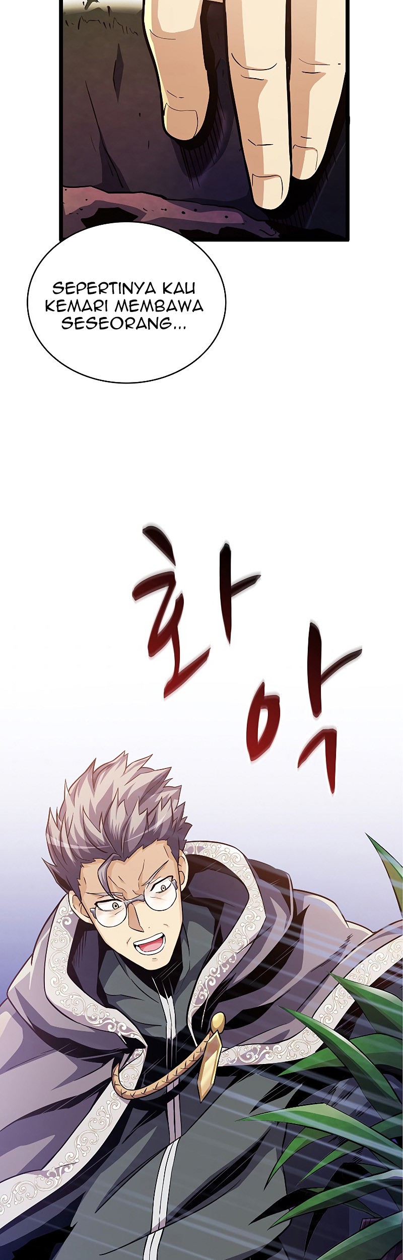 Arcane Sniper Chapter 47 Gambar 53