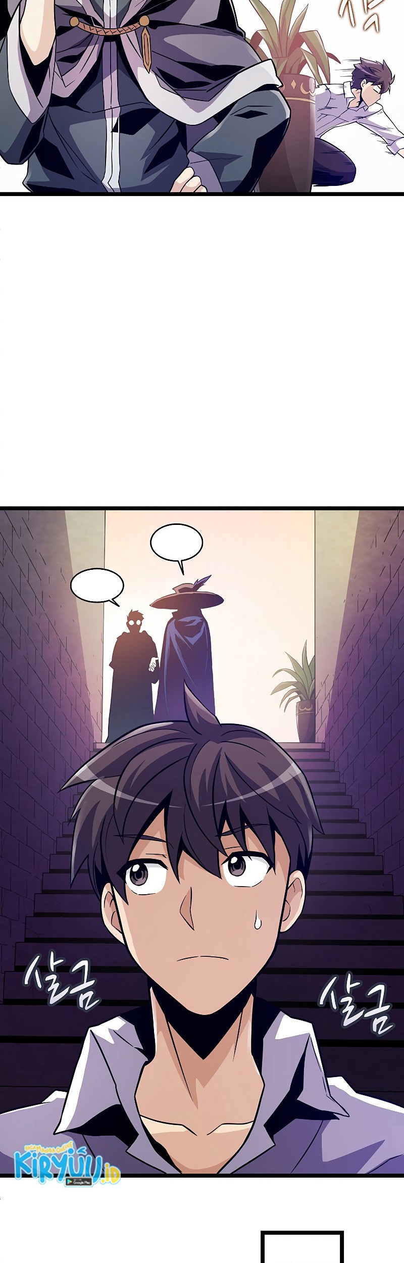 Arcane Sniper Chapter 47 Gambar 57