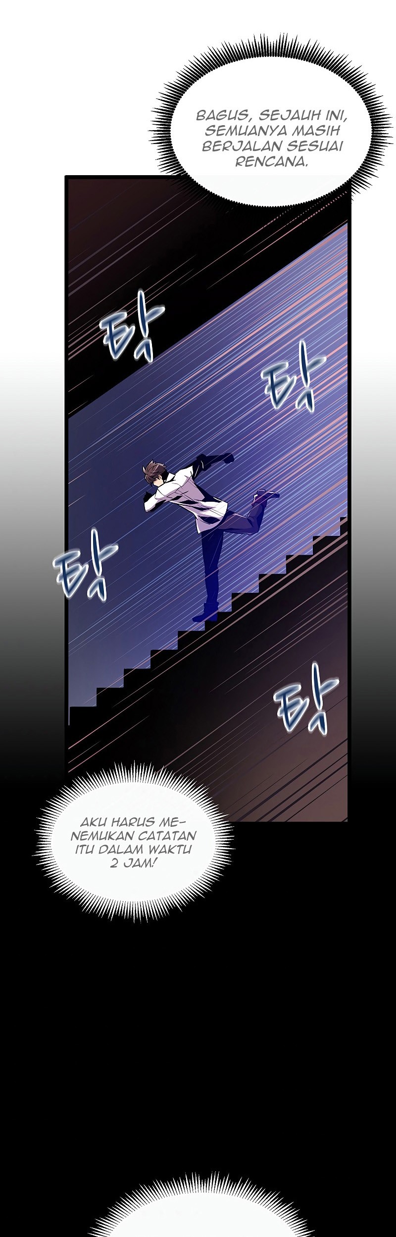 Arcane Sniper Chapter 47 Gambar 59