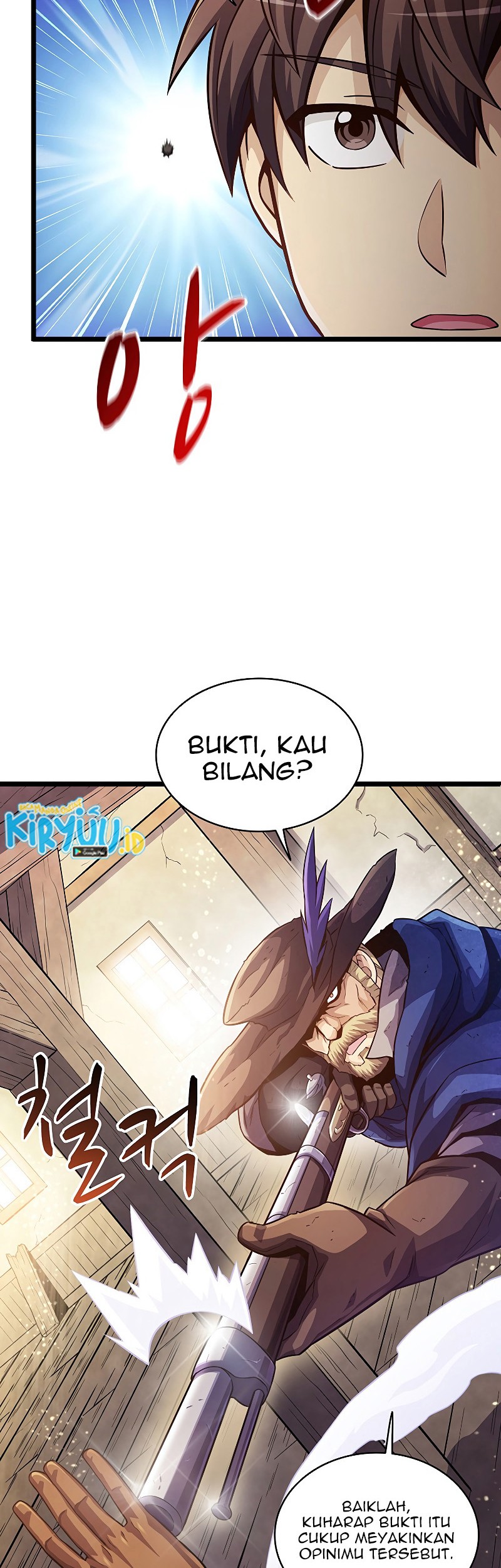 Arcane Sniper Chapter 47 Gambar 3
