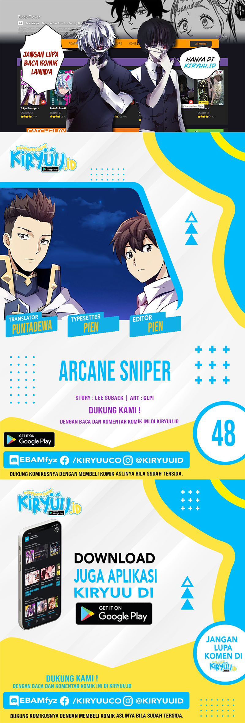 Baca Komik Arcane Sniper Chapter 48 Gambar 1