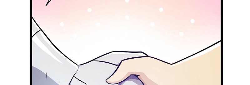 Arcane Sniper Chapter 48 Gambar 40