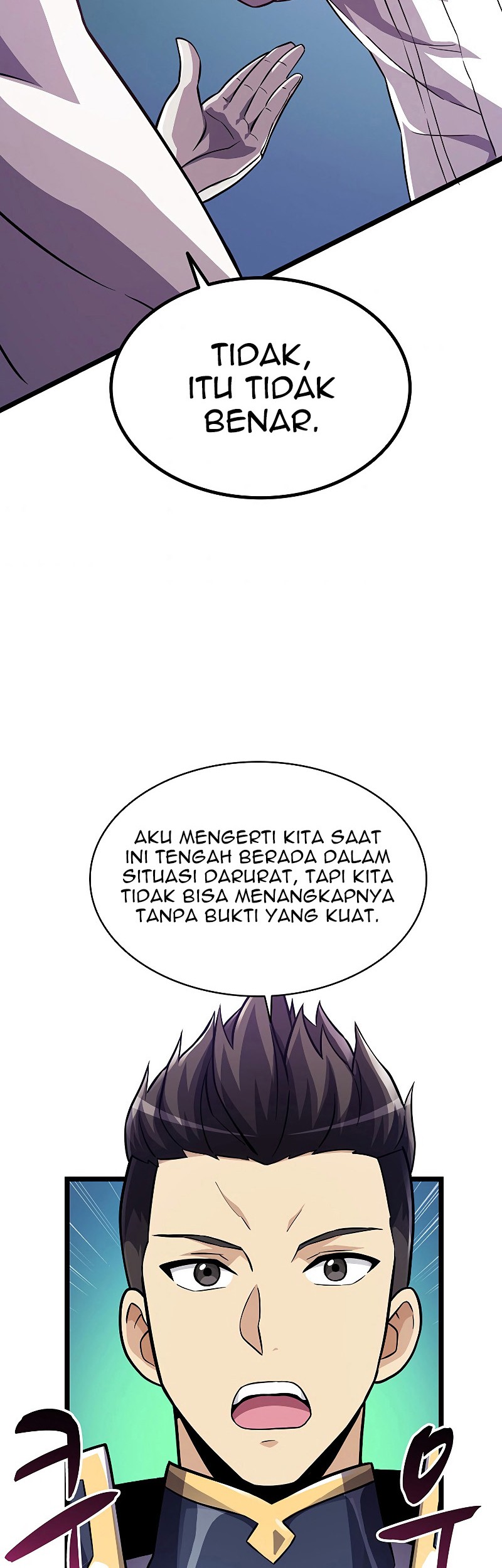Arcane Sniper Chapter 48 Gambar 45