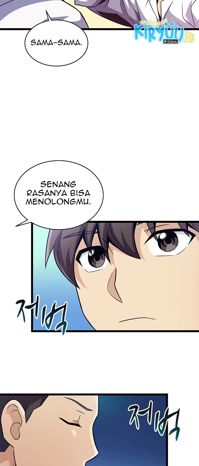 Arcane Sniper Chapter 48 Gambar 58