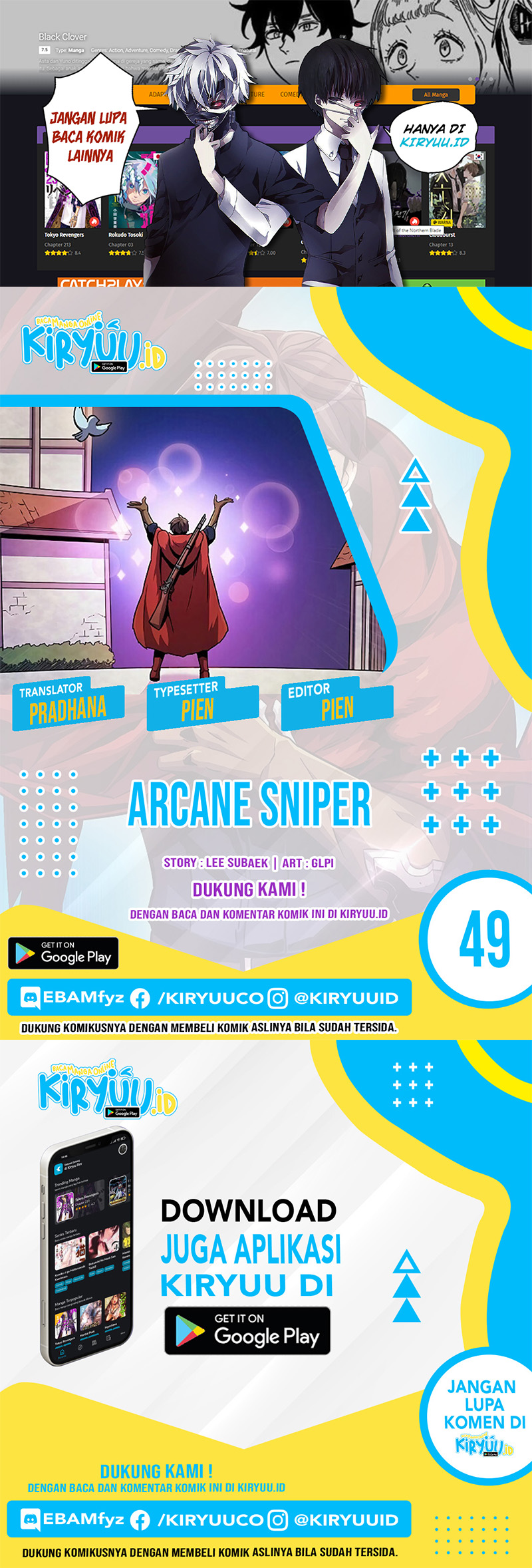 Baca Komik Arcane Sniper Chapter 49 Gambar 1