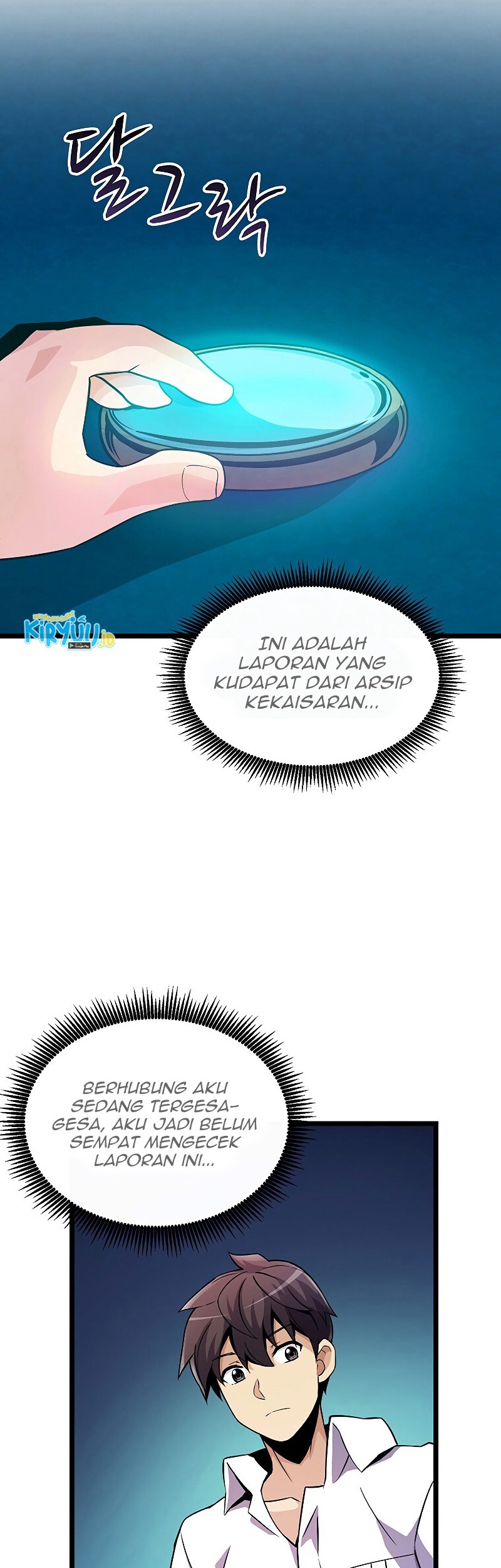 Arcane Sniper Chapter 49 Gambar 3