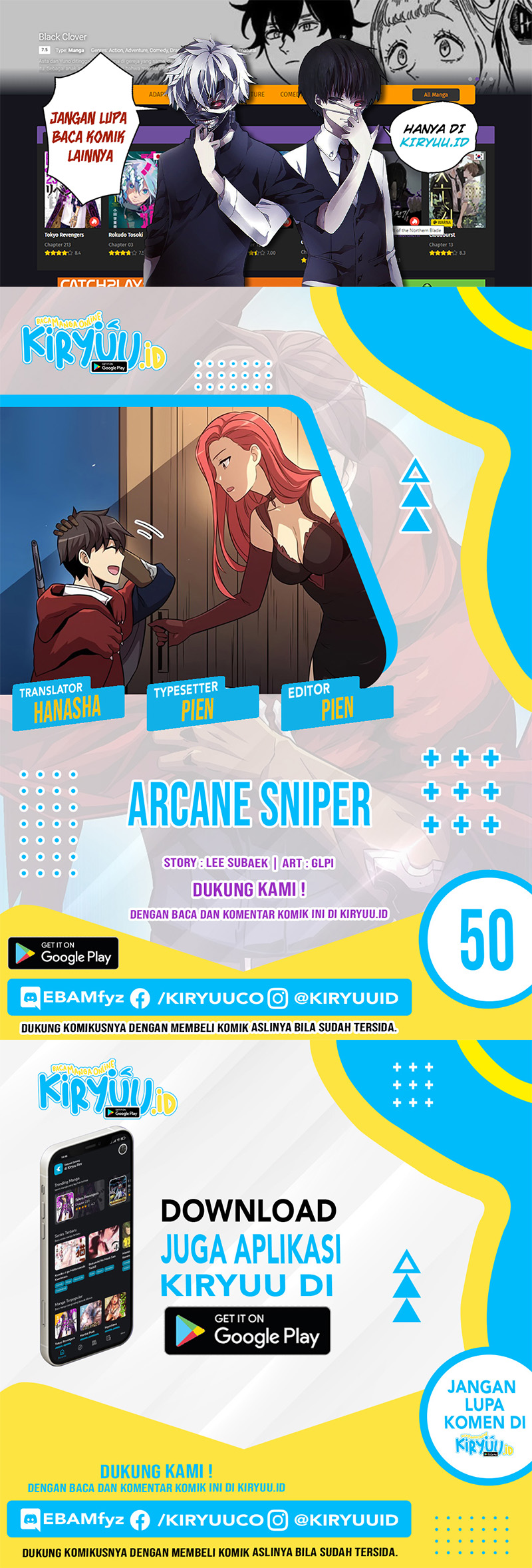 Baca Komik Arcane Sniper Chapter 50 Gambar 1