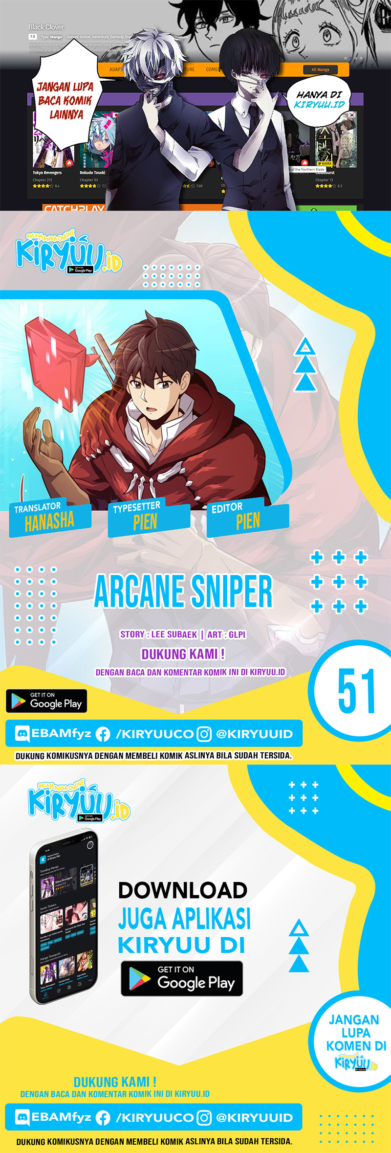 Baca Komik Arcane Sniper Chapter 51 Gambar 1