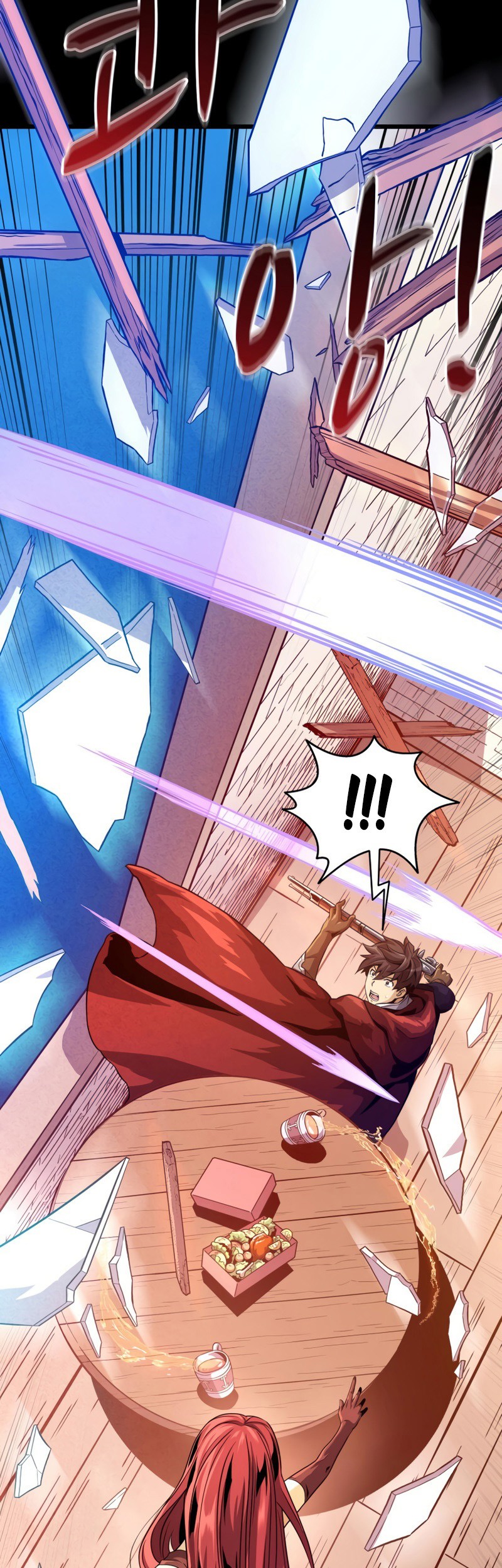 Arcane Sniper Chapter 51 Gambar 37