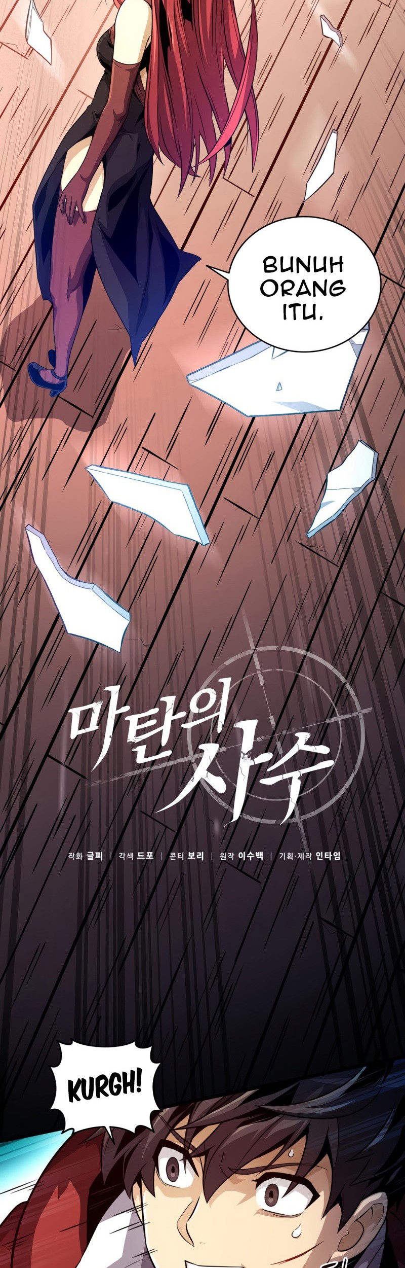 Arcane Sniper Chapter 51 Gambar 38