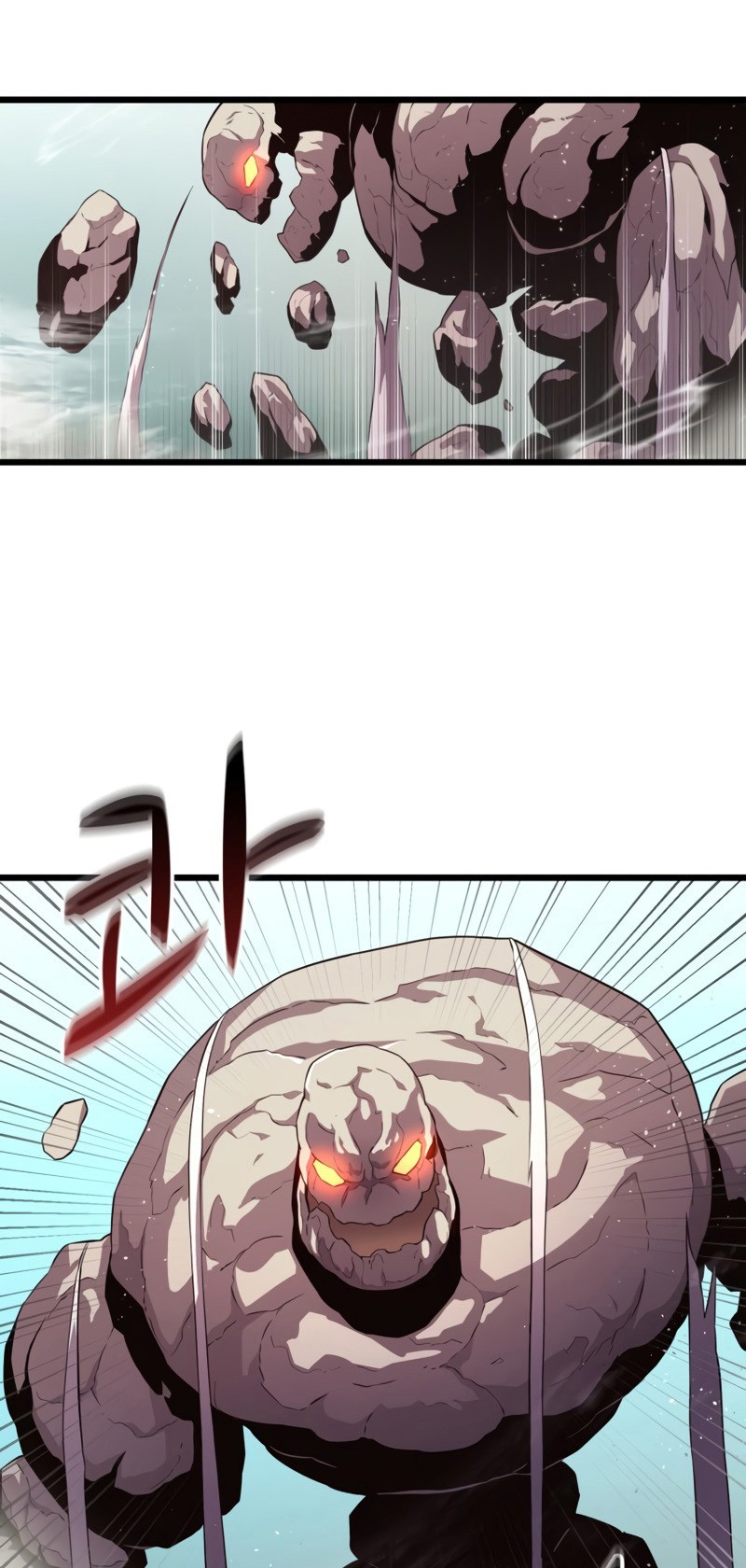 Arcane Sniper Chapter 52 Gambar 50