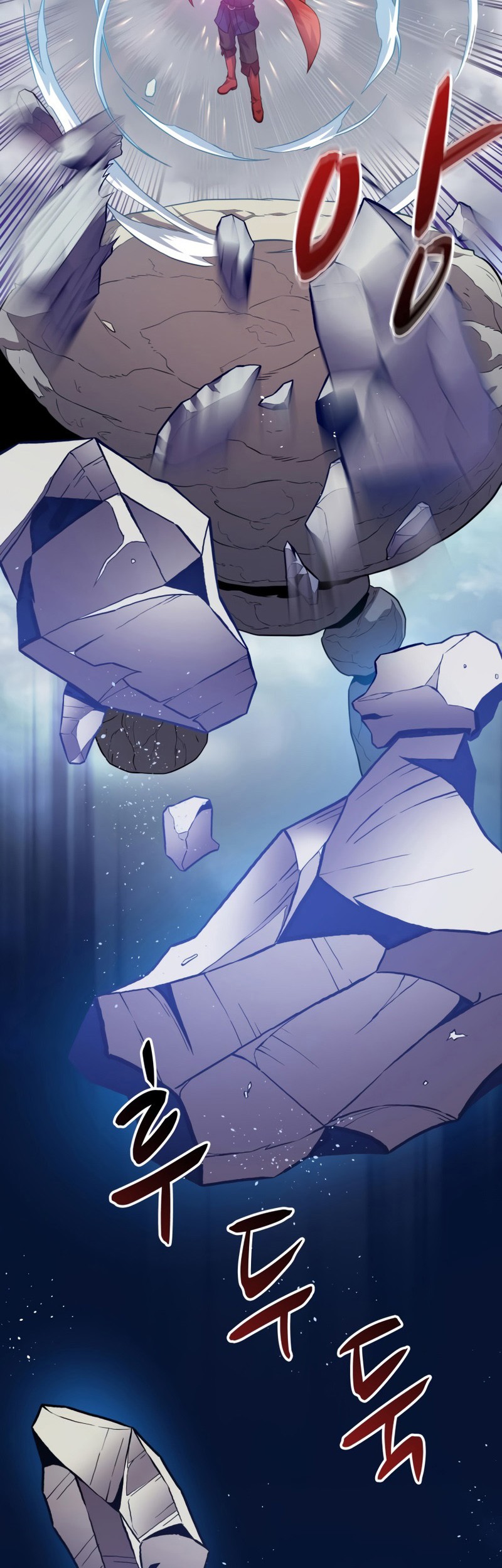 Arcane Sniper Chapter 52 Gambar 70