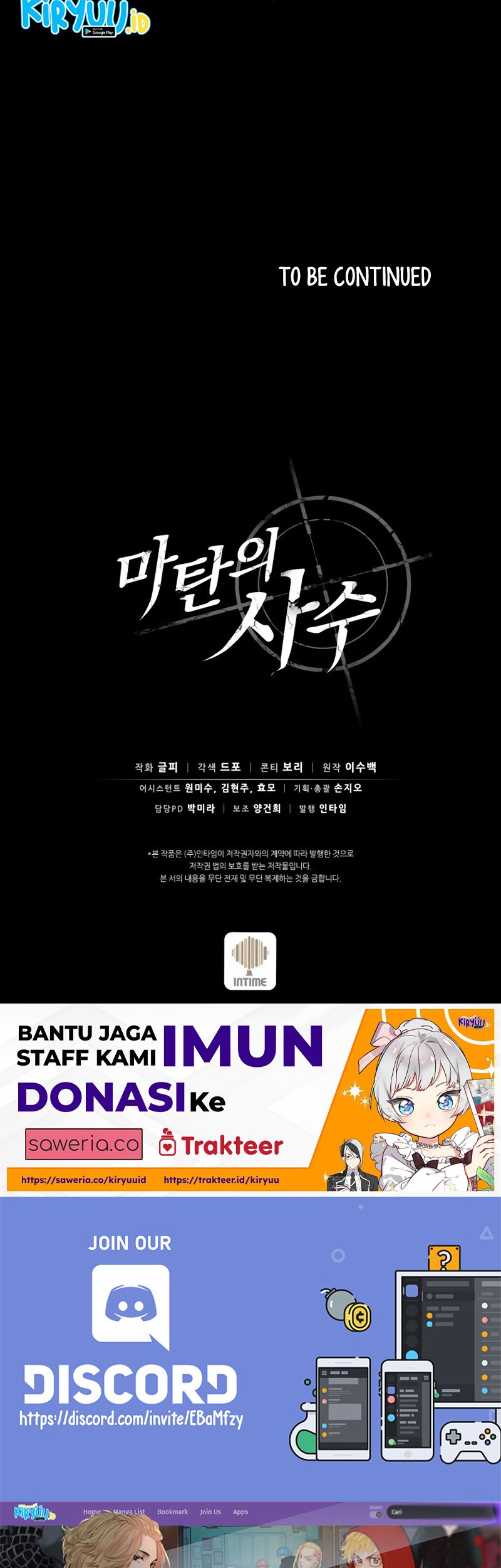 Arcane Sniper Chapter 52 Gambar 73