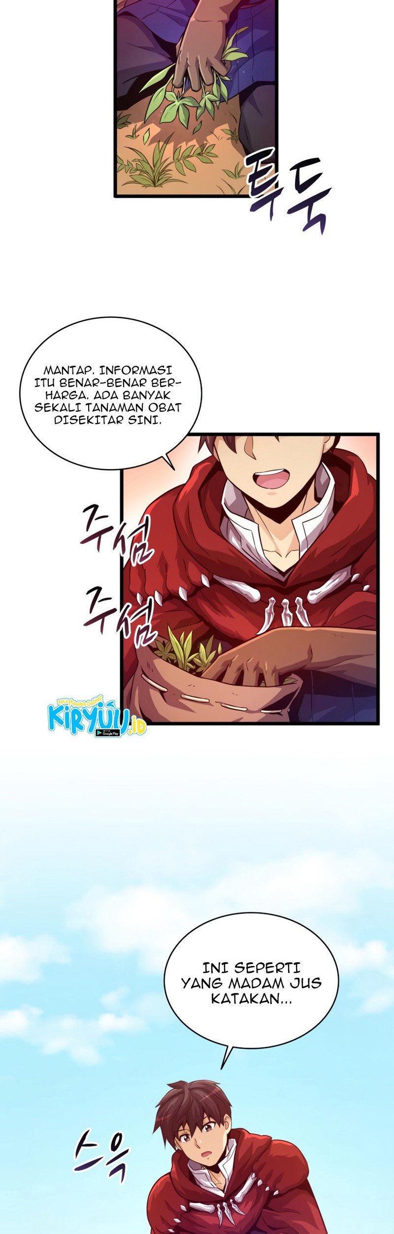 Arcane Sniper Chapter 52 Gambar 3