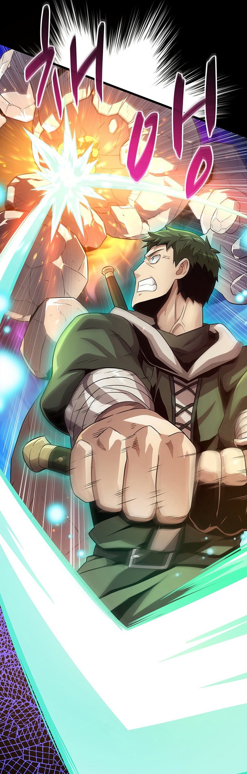 Arcane Sniper Chapter 53 Gambar 29