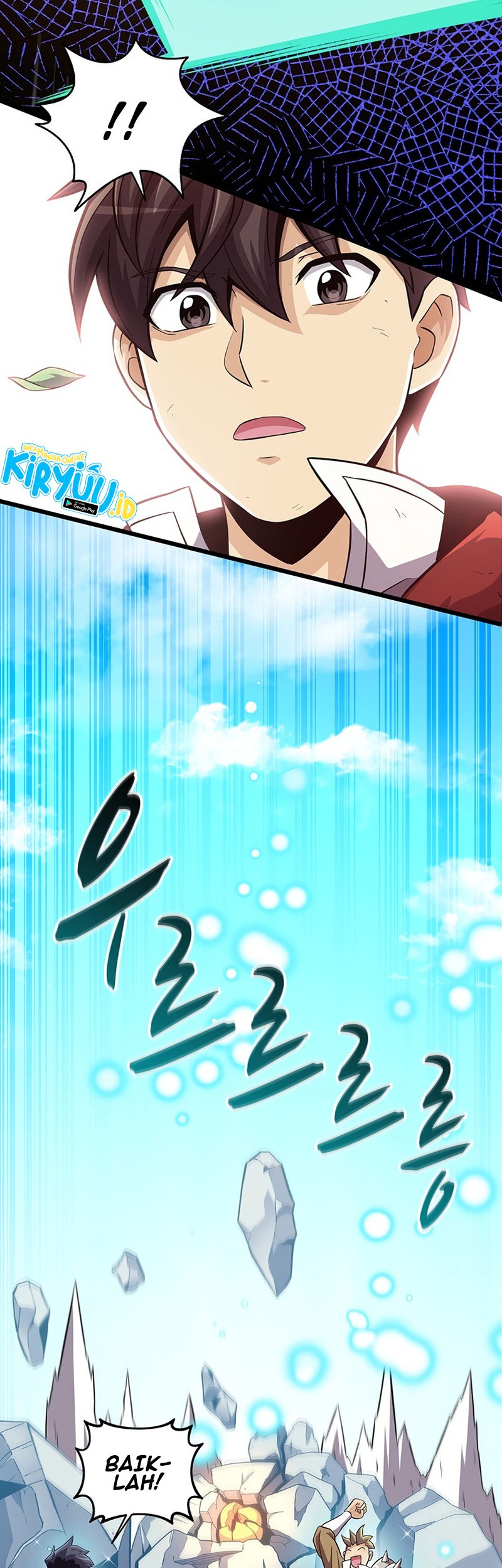 Arcane Sniper Chapter 53 Gambar 30