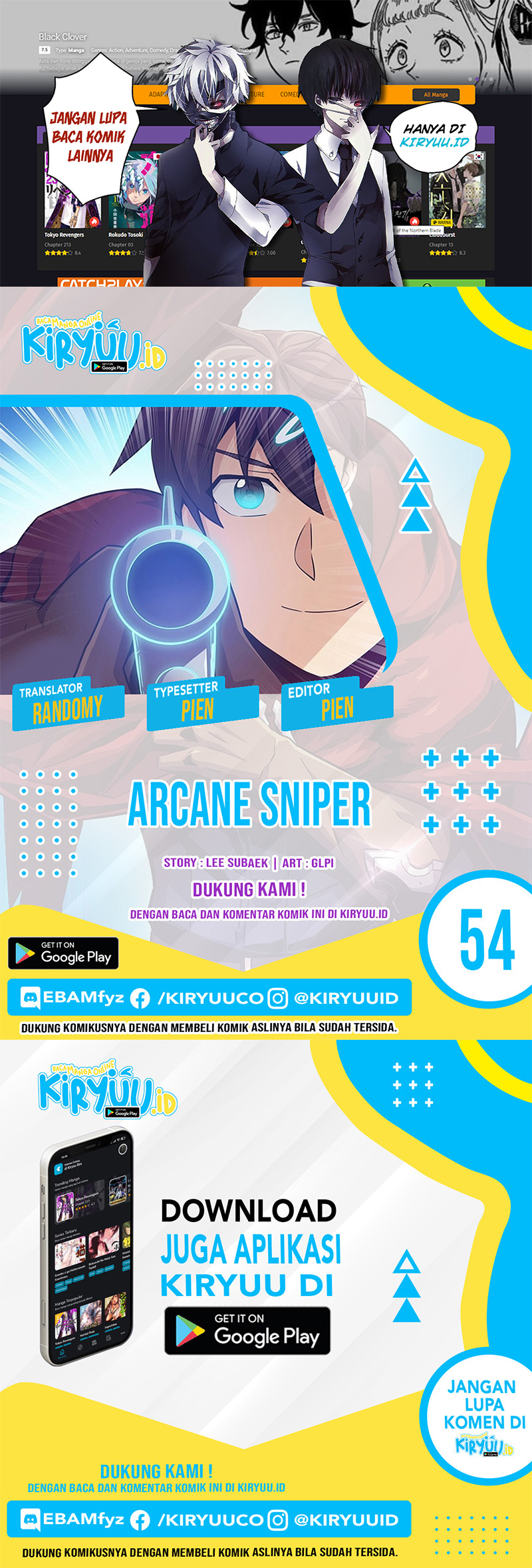 Baca Komik Arcane Sniper Chapter 54 Gambar 1