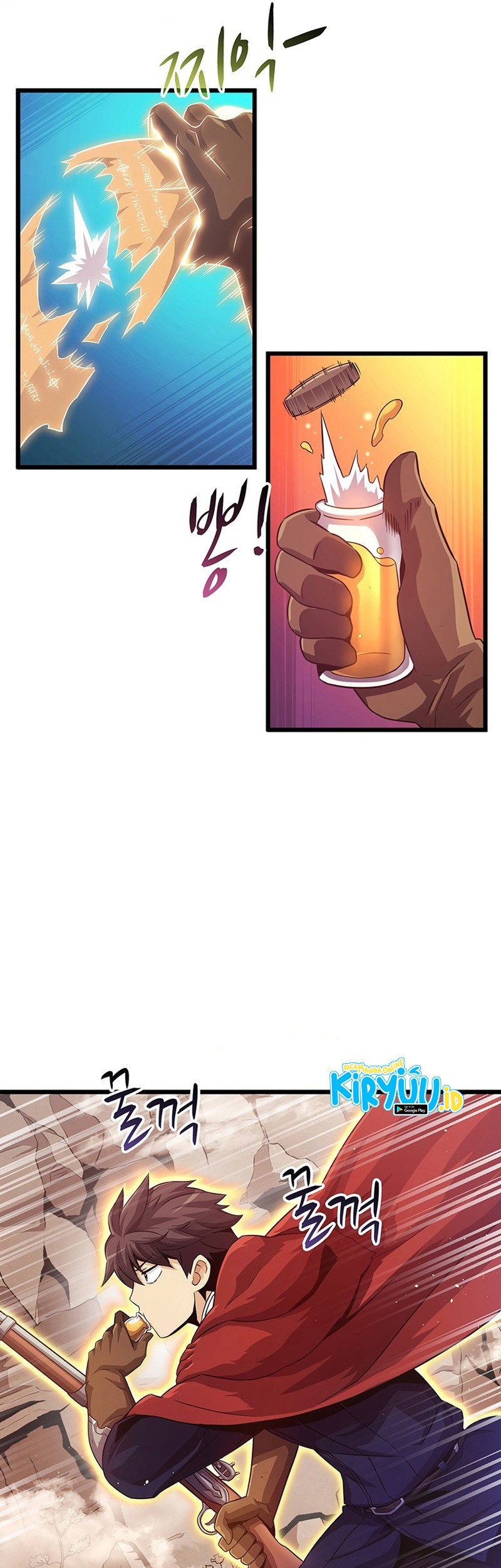 Arcane Sniper Chapter 54 Gambar 38