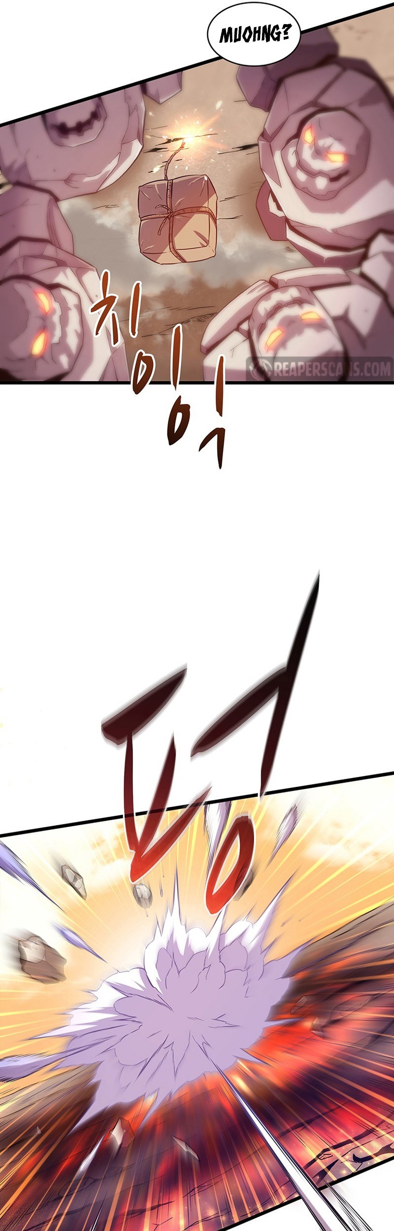 Arcane Sniper Chapter 54 Gambar 44