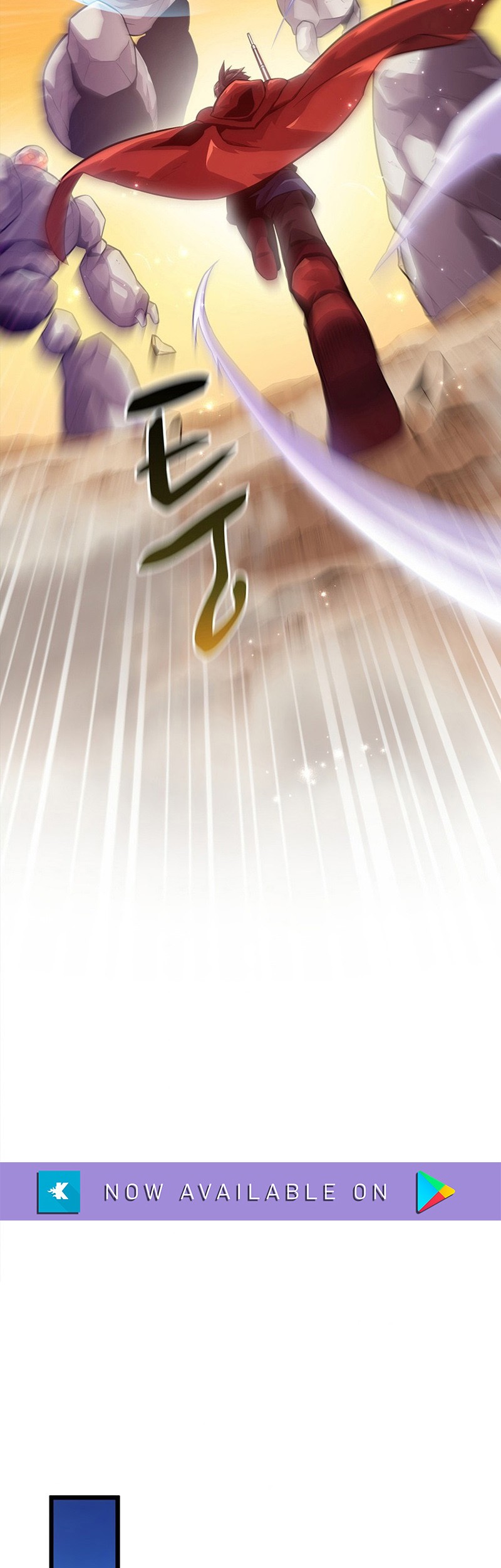 Arcane Sniper Chapter 54 Gambar 54