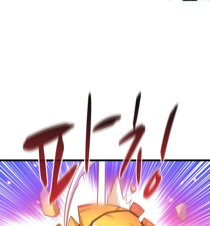 Arcane Sniper Chapter 55 Gambar 28