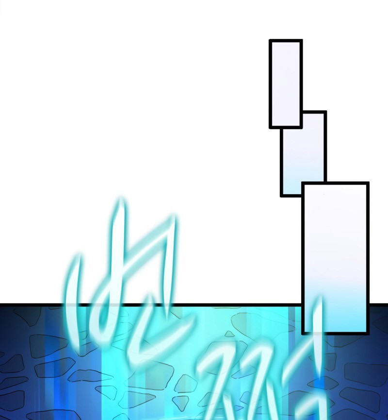 Arcane Sniper Chapter 55 Gambar 34