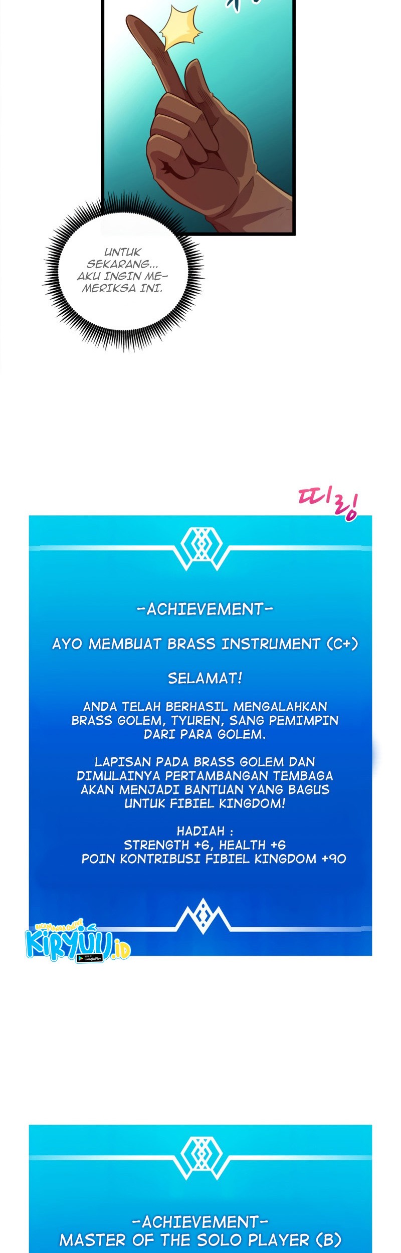 Arcane Sniper Chapter 55 Gambar 42