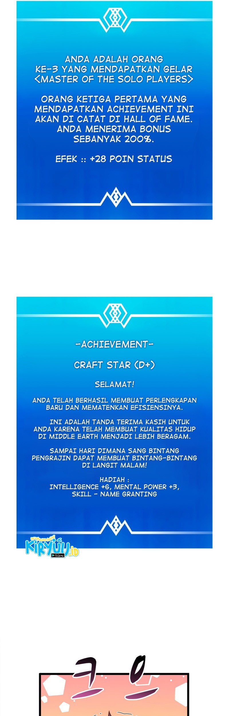 Arcane Sniper Chapter 55 Gambar 44