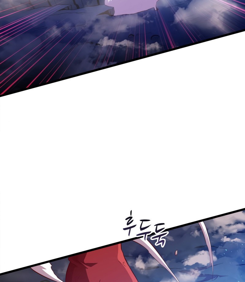 Arcane Sniper Chapter 55 Gambar 10