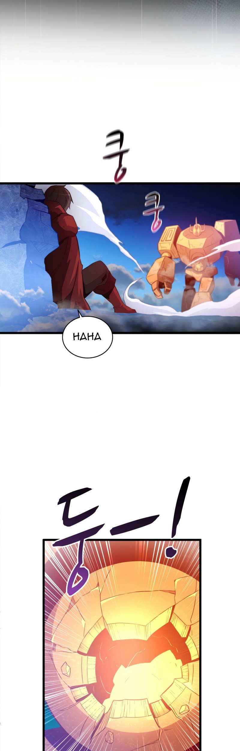Arcane Sniper Chapter 55 Gambar 20