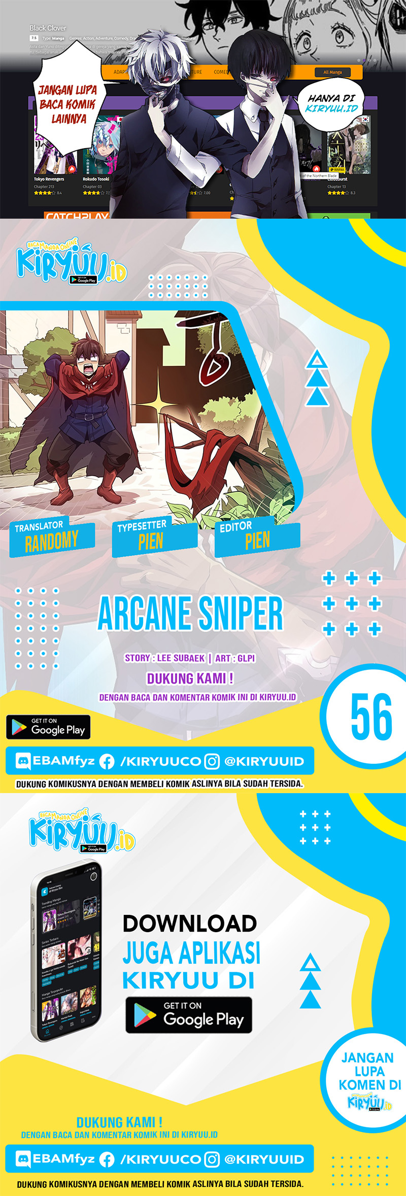 Baca Komik Arcane Sniper Chapter 56 Gambar 1
