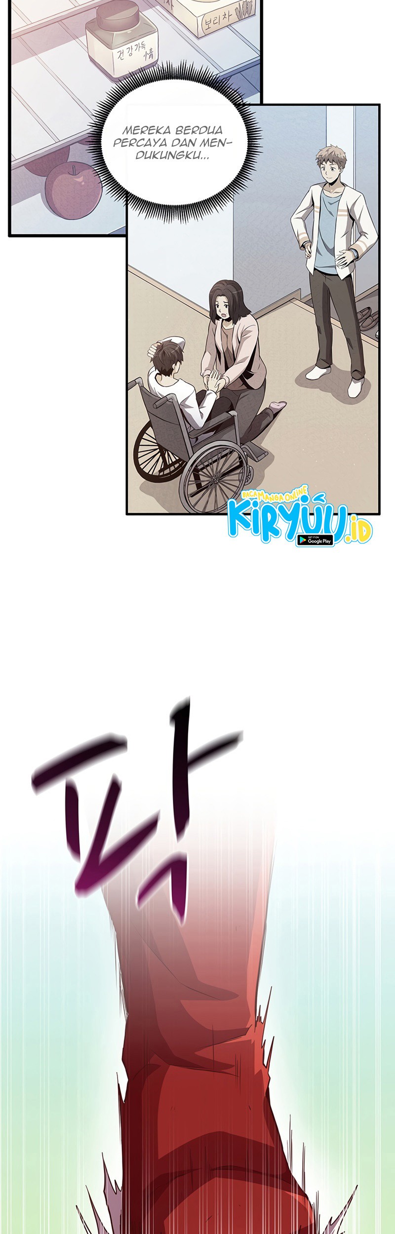 Arcane Sniper Chapter 56 Gambar 27