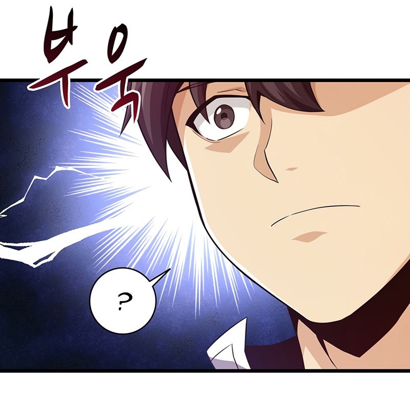 Arcane Sniper Chapter 56 Gambar 32