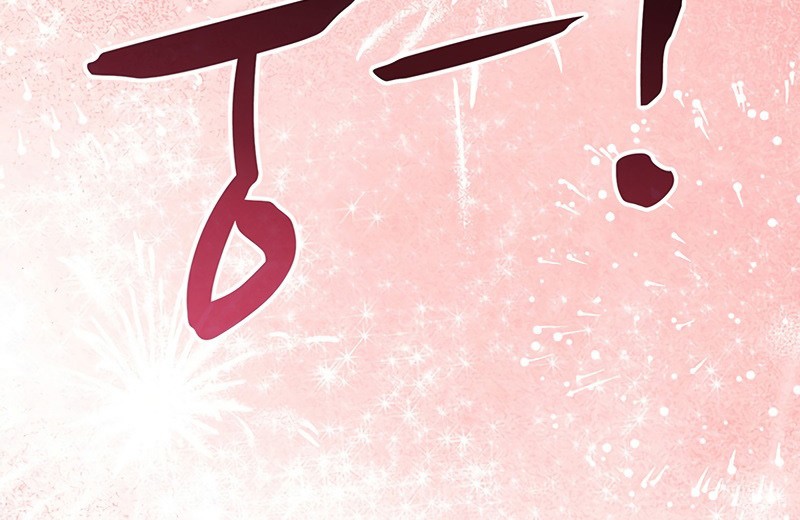 Arcane Sniper Chapter 56 Gambar 41