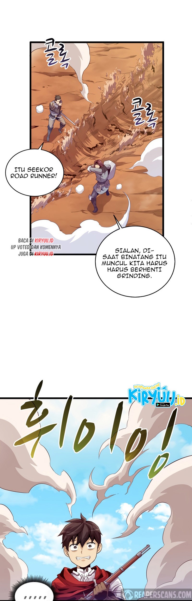 Arcane Sniper Chapter 57 Gambar 34