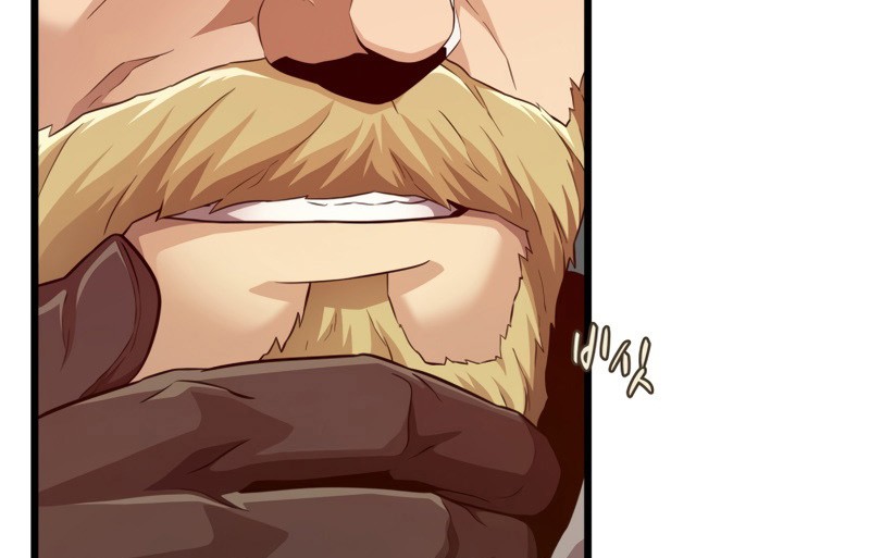 Arcane Sniper Chapter 57 Gambar 4
