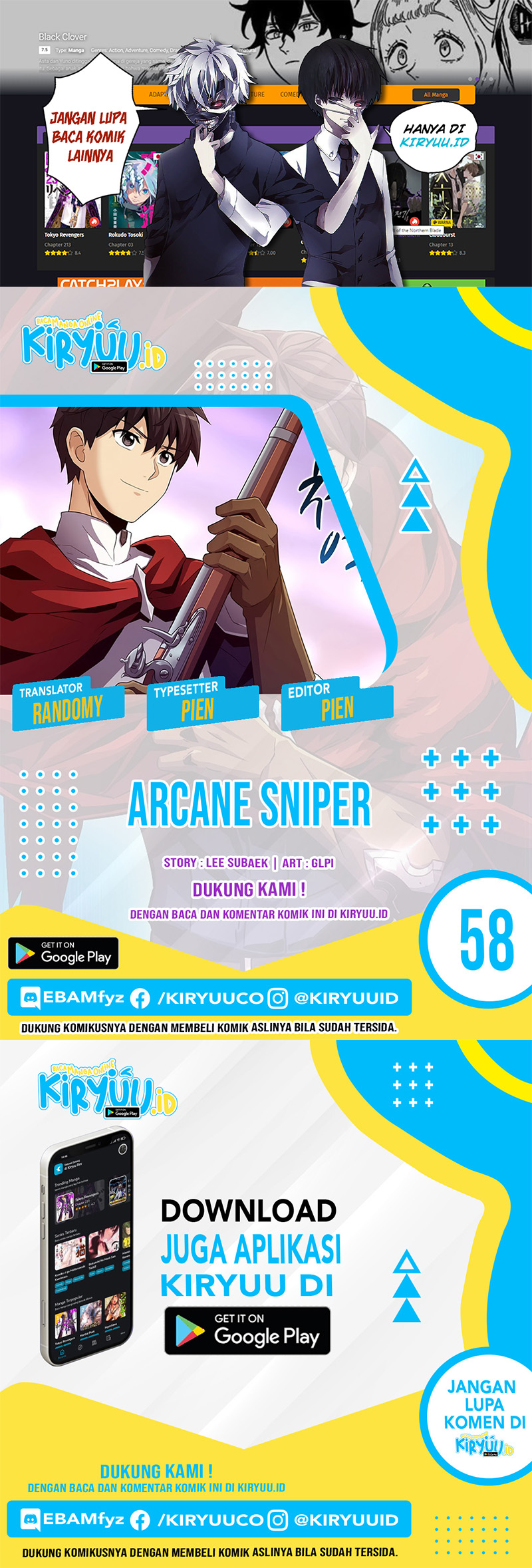 Baca Komik Arcane Sniper Chapter 58 Gambar 1