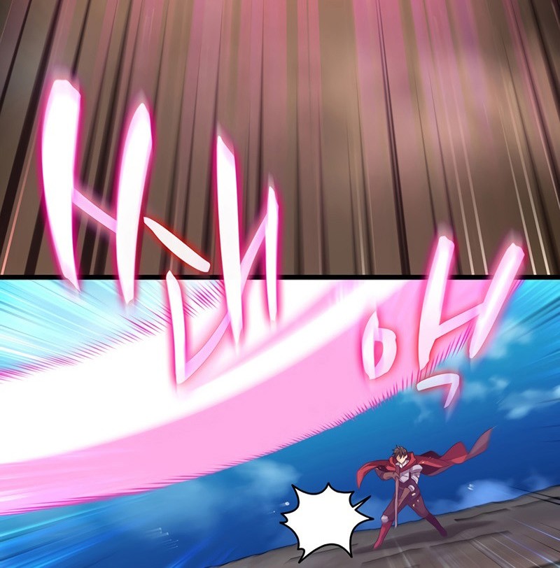 Arcane Sniper Chapter 58 Gambar 31