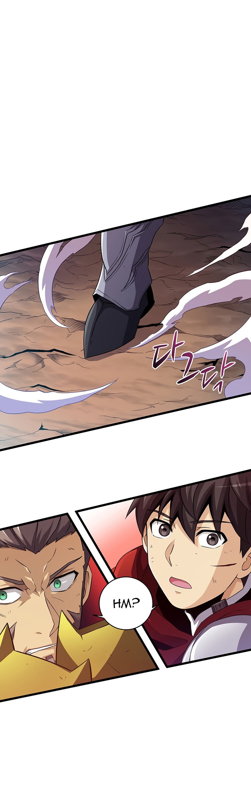 Arcane Sniper Chapter 58 Gambar 42