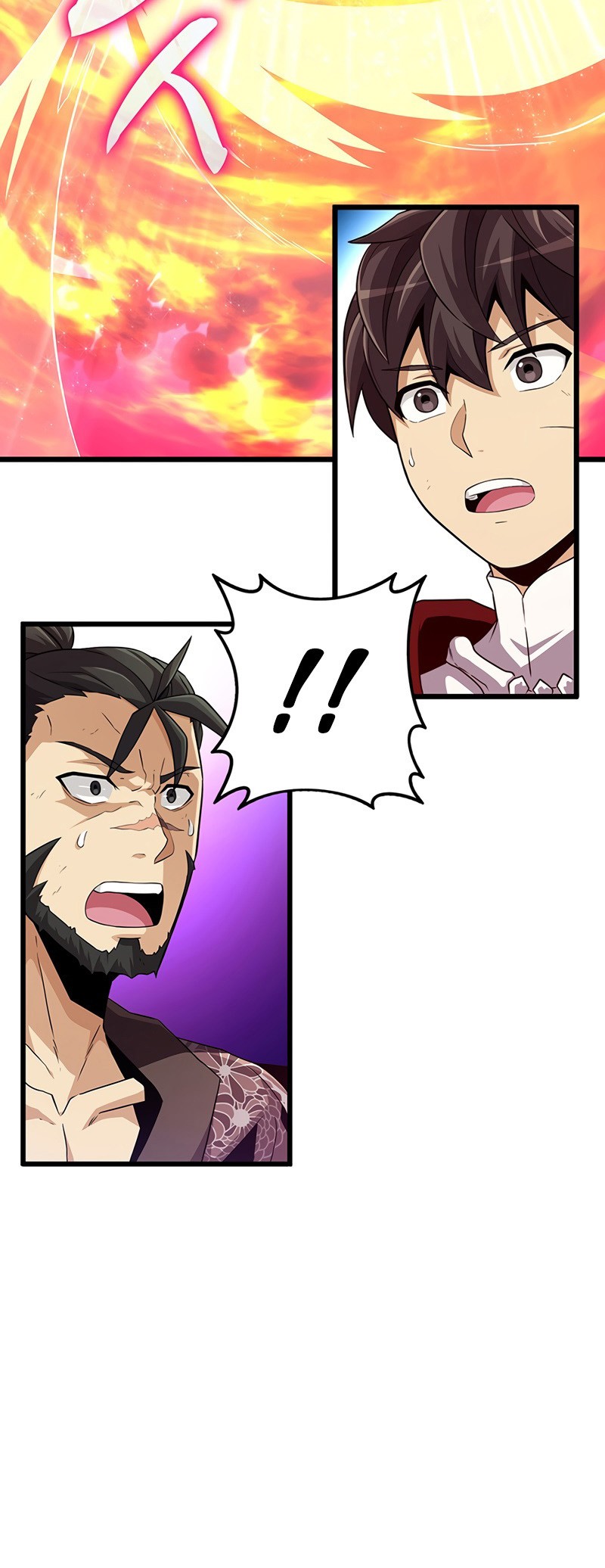 Arcane Sniper Chapter 58 Gambar 58