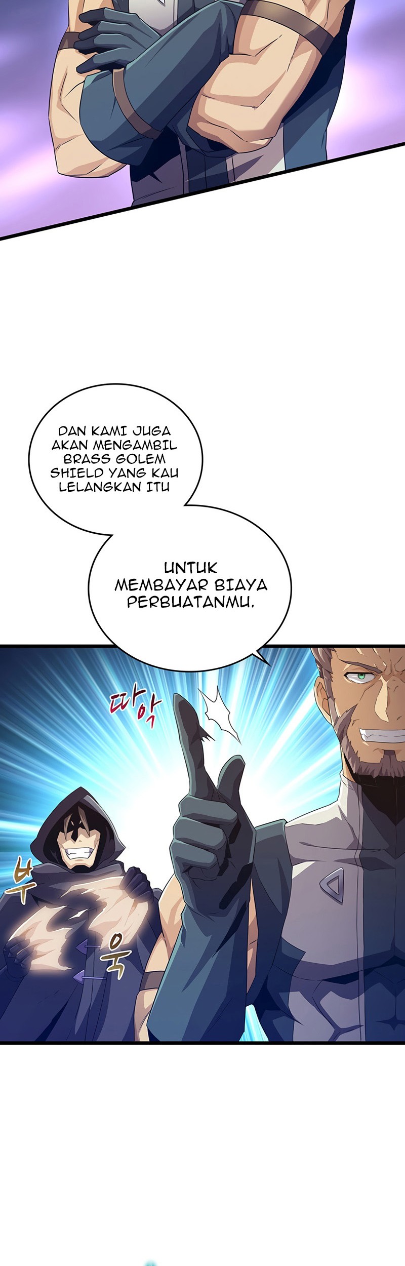 Arcane Sniper Chapter 58 Gambar 9